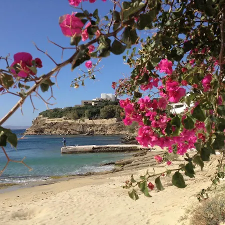 Hébergement de vacances C Bay Mykonos Town